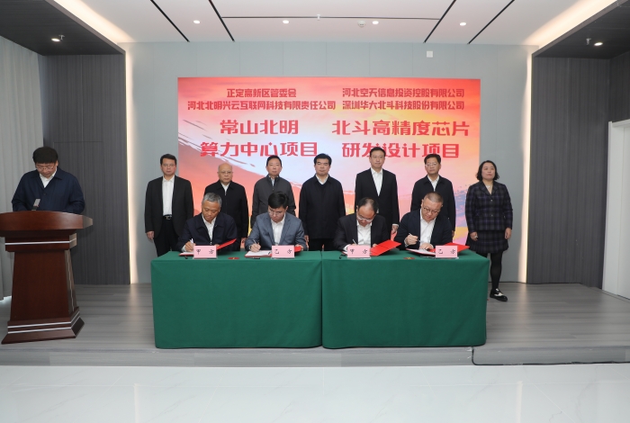 1730854503749768.jpg 圖2_副本.jpg